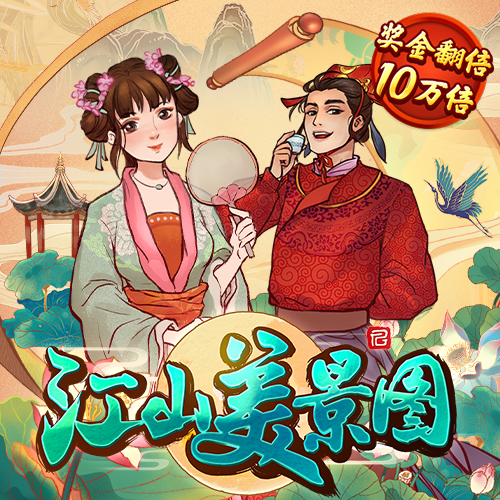 华体育全站官方下载