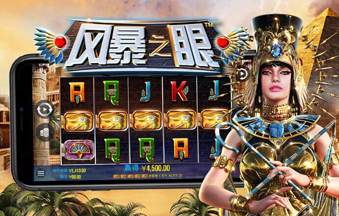 必一体育登录APP下载