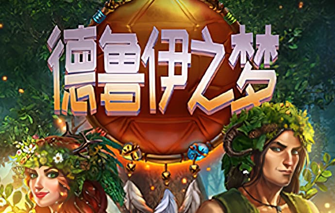 欧忆体育平台怎么样